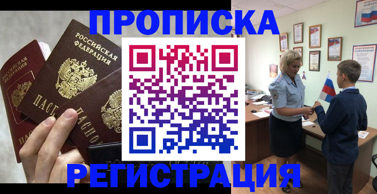 форма 3 в Ханты-Мансийске